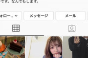 【元欅坂】原田まゆさんインスタで思いを綴る！！