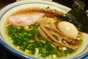 【画像】これでいいんだよラーメン、ついに見つかる