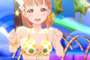 【画像】スクスタAqoursの水着姿の画像まとめ！【ラブライブ！サンシャイン!!】