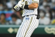 【悲報】佐藤輝明の”トンネル”出口はどこに…8月21日以来33打席無安打、ここ17打席で13三振の泥沼
