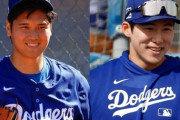 韓国のエース、大谷ユニを着て球場入りをルーティン化「ヘソン兄さんが羨ましい」