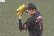 佐々木朗希(ロ)、首位攻防戦で5回被安打9奪三振9四球1失点３