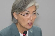 【韓国外相】韓日間「立場の違い大きい」　輸出規制が最大の問題