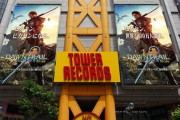 【FF14】渋谷タワレコに「黄金のレガシー」の巨大広告が登場！ヒカセンになったヒカキンとヒカセンが並びキービジュアルに！