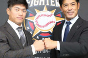 【朗報】元巨人古川「一度プロ野球選手として死んだ身なのに、生き返らせてくれたことに感謝」