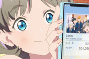【画像】Liella!のフォロワー数、104,250【ラブライブ！スーパースター!!】