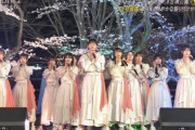 櫻坂46『五月雨よ』雨の名曲の仲間入りへ！「CDTVライブ！ライブ！」投票受付中