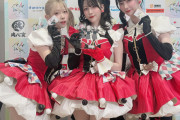 【イベント】かがやきフェス2026 @みらくらぱーく！セットリストと感想【ラブライブ！蓮ノ空】