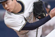 オリックス・漆原大晟、阪神からの指名に再ブレーク誓う「１試合でも多く貢献できるように」