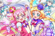 全プリキュア一言作品評ｗｗｗｗｗｗ