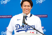 【海外の反応】山本由伸がドジャースタジアムでマエケンの登板を見たことを明かす【MLB】