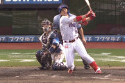 楽天・炭谷、パ・リーグ復帰1号ホームランも西武戦ｗｗｗｗ