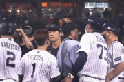 プロ野球で『乱闘』が全然起きなくなってしまう