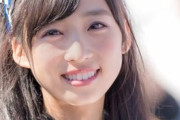 【画像あり】AKB48「2万年に1人の美少女」小栗有以（18）の可愛すぎるツインテール姿にファン歓喜「天使」「これぞ最強」絶賛の声殺到
