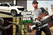 【GTA5】「グレンジャー3600LXアップデート」内容まとめ！『限定アイテム配布』や『スーパーカー無料獲得のチャンス』も！【画像あり】
