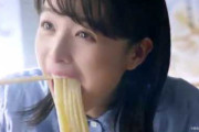 「丸亀製麺(早い、安い、美味い)」←こいつの弱点