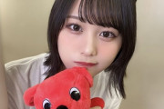 【≠ME #尾木波菜】おぎにゃんこ?だにゃ