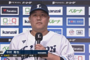 柳田悠岐(34)と中村剛也(39)のタイトル争いｗｗｗｗ