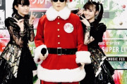 SU-METALとMOAMETALからクリスマスプレゼント！？「今日はもうこれ見られただけで満足」