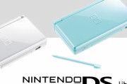 ニンテンドーDSライト「小型化しました画面も明るくGBAもできます」←これ間違いなく最高傑作だろ