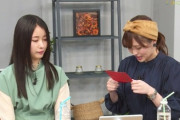 【乃木坂46】佐々木琴子『猫舌SR卒業SP』でメンバーから手紙を贈られる・・・