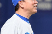 【悲報】立浪監督、戦う顔をやめる