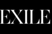 【衝撃】EXILEの現在、ヤバすぎる