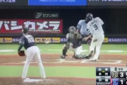 【悲報】西武ベンチ、山本由伸(21)にとんでもないヤジをしてしまう