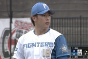 日ハム吉田輝星2回2失点、防御率8.00「フォームも真っすぐも全然良くない。去年の状態にはほど遠い」