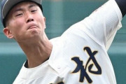 神村学園の黒木陽琉投手が凄すぎるんだがwwwww