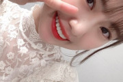 【SKE48】熊崎晴香「さあ、どんなテーマのずぶ濡れだったのか是非チェックして見てください！」
