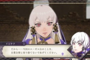 面接官「ファイアーエムブレムで可愛い子を教えてください」