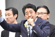 安倍首相演説に「増税反対」などとヤジを飛ばし排除された女性、勝訴確定