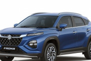 スズキ、新型SUV「フロンクス」発売は10月中旬予定、価格は260万円か