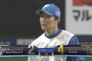 【vs.オリックス】日ハム玉井、火消し失敗　安達にタイムリーを浴びて点差が2点に広がる