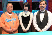 今夜「スナックあの」で櫻坂46松田里奈、齊藤京子、JO1金城碧海が熱唱