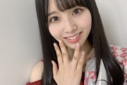 【乃木坂46】佐藤璃果が良い感じに垢抜けてる件！！！