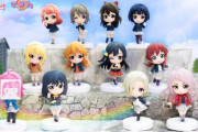 虹ヶ咲の「ちょびるめフィギュア」ｗｗ【ラブライブ！虹ヶ咲】