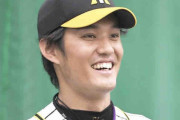 阪神・藤浪の剛速球に矢野監督が熱視線　キャンプ初日にブルペン入り