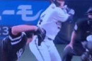 【動画】 オリックス吉田正尚、復帰わずか１週間で右手首骨折 ⇒ 破壊したSB大関に殺害予告