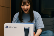 【画像】TemuでPS5買った結果ァ！！！！！！！！！！