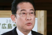 岸田首相、元朝日記者からの「逃げるんですか」という声を聞き記者会見再開　予定時間をオーバーする中しっかり回答