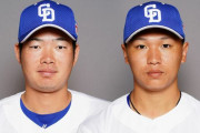 【中日】森博人・川上理偉がキャンプ再合流へ　再検査も「尺側側副じん帯損傷」と診断