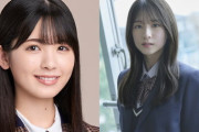 【乃木坂46】筒井あやめ×菅原咲月 次週『乃木のの』出演！遂に5期生登場！てことはらじらーも来るか？