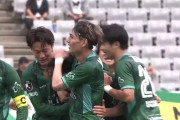 【J1第34節 東京V×新潟】東京Vが谷口決勝弾でウノゼロ勝利収め4月以来となる連勝！15試合勝利なしの新潟は残留が絶望的な状況に
