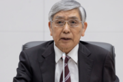 【悲報】日銀黒田「辞任するつもりない。金融緩和は失敗ではない」