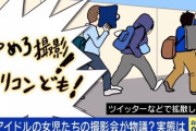 【闇深】ロリアイドルファンの男性「純粋に応援してるのにロリコンだのいわれのない事を言われる！」