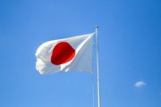 【日本終了】日本、とんでもない事実が明らかに・・・・・