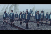 【乃木坂46】『新しい世界』が好きなメンバーが怪しい・・・