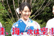 本田望結、晴れ着姿に